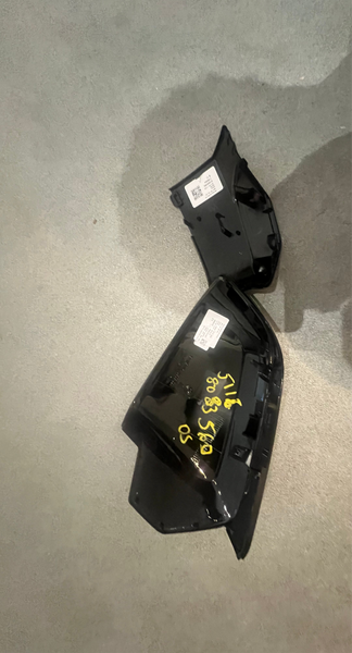 Bmw M5 2025 G90 driver side wing mirror cover in black

 Bmw m5 wing mirror cover

bmw m5

bmw part 

bmw parts 

bmw

baroness bmw 

baroness the bm lady

bmwusedspares

bmwusedsparesonline.com