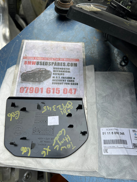 BMW X6 G06 M Front Towing Hinge Cover

51118092345

8092345

NEW

GENUINE