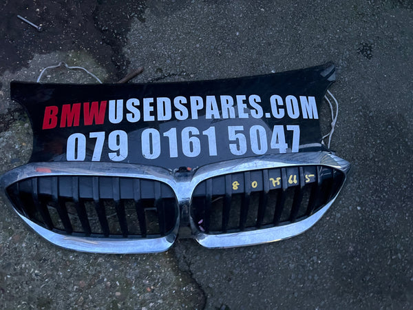 8075665

  BMW 3 Series G20 M 340i M Sport Kidney Grille Trim  

bmw G20 kidney grille