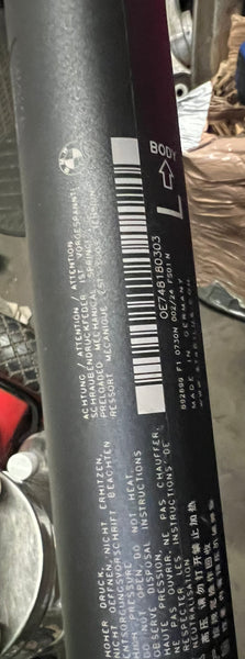 BMW X1  2020 SDRIVE X LINE  BOOTLID ELECTRIC LIFT STRUT LEFT PASSENGER

Bmw X1 passenger side  rear boot strut 

892698