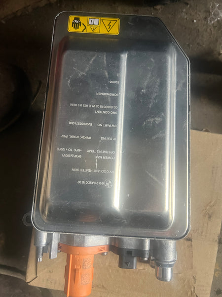 BMW i4 G26 2024 HV HIGH VOLTAGE BATTERY ELECTRIC COOLANT HEATER

64125A9d015 02

5A9D015               Bmw part             bmw parts bmw electric coolant heater Baronessthebmlady