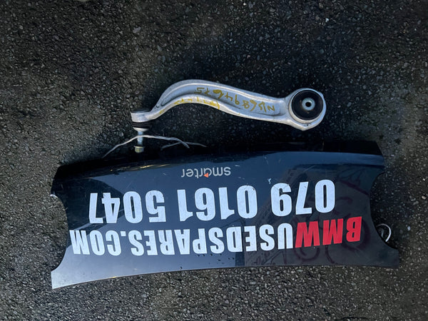 BMW 3 series 2024 G20 G21 330i TENSION STRUT FRONT LEFT SIDE 6894675  bmw part bmw parts baronessbmw