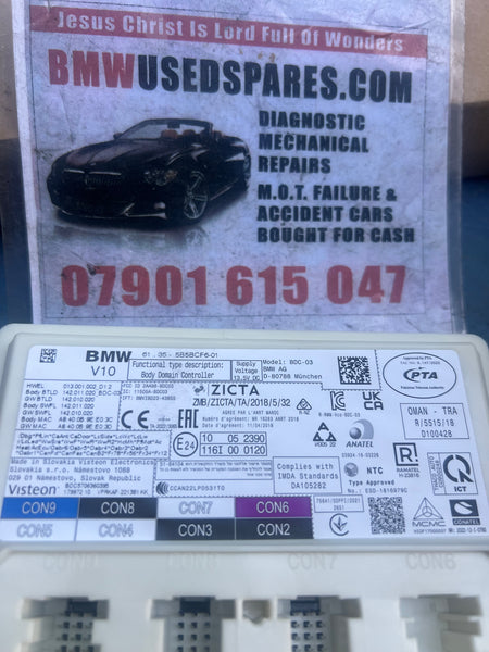 BMW M4 2024 Control unit/module 61355B5BCF6     Bmw X5  2024 G05 Control module. 5B5BCF6