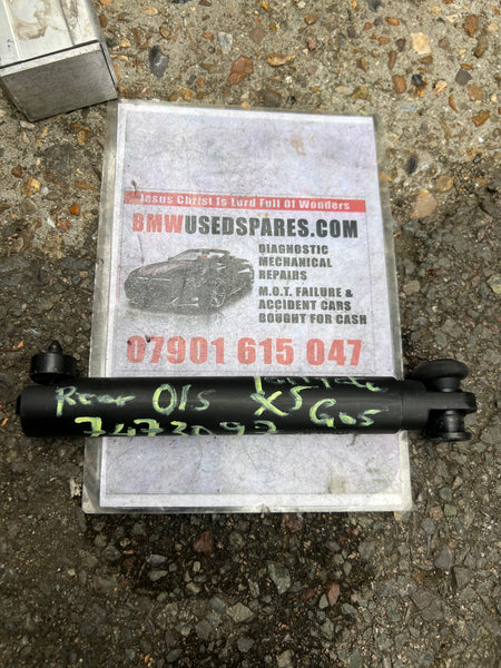 BMW X5 2020 G05 REAR RIGHT DRIVER SIDE BOOT LID GAS STRUT GENUINE

7473097