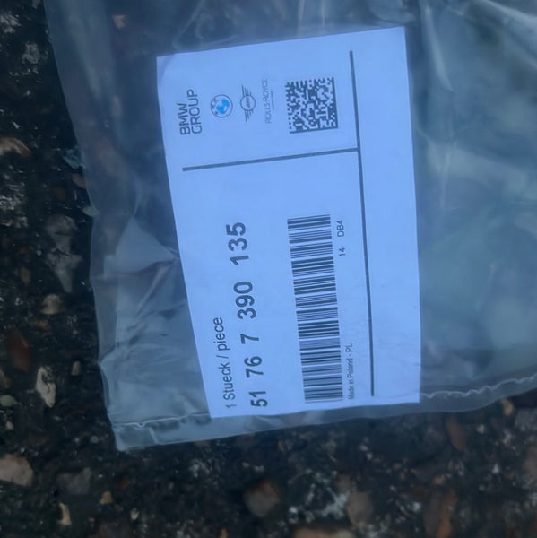 51767390135   MINI COUNTRYMAN F60 Rear Left Door Seal   7390135    NEW  GENUINE