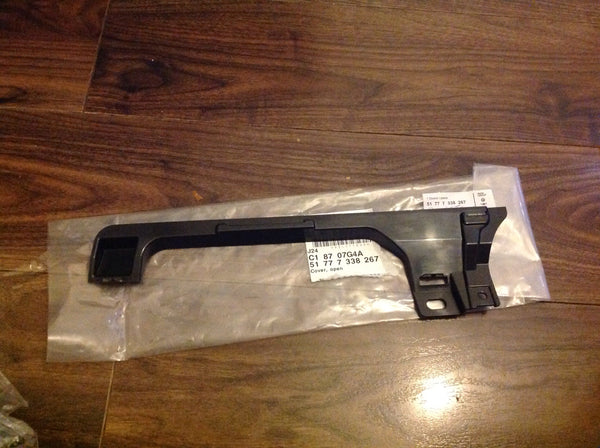 51777338267 Bmw new f45 touier cover neck rear left 2015-2020