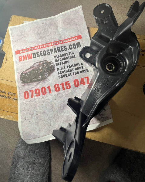 51437284599    Genuine BMW 5' 7 8 G30 F90 M5 G31 G11 G12 G14 G15 Bracket For Front Flap Control  7284599