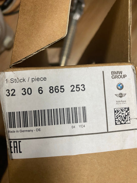 32306865253. BMW Mini Cooper s  Sterring Column/Rack Joint   F55/F56/F57