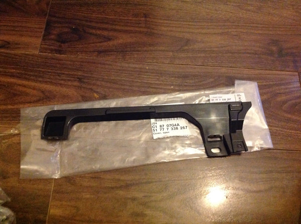 51777338267 Bmw new f45 touier cover neck rear left 2015-2020