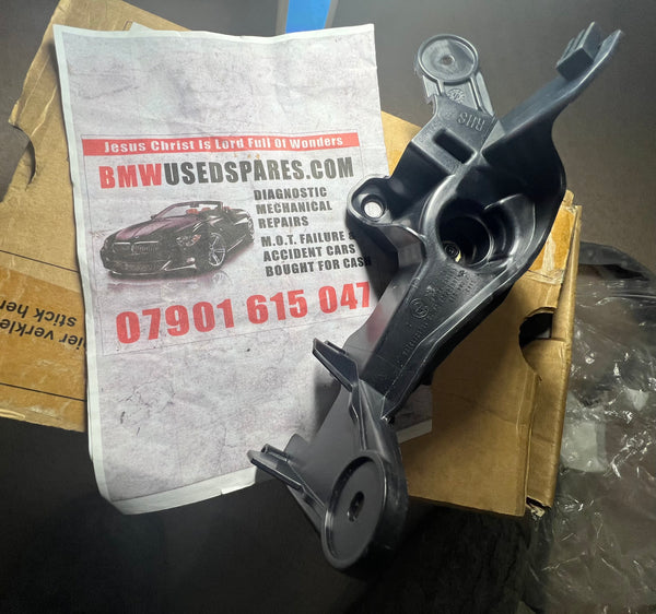 51437284599    Genuine BMW 5' 7 8 G30 F90 M5 G31 G11 G12 G14 G15 Bracket For Front Flap Control  7284599