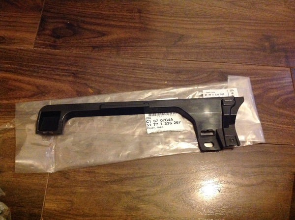 51777338267 Bmw new f45 touier cover neck rear left 2015-2020