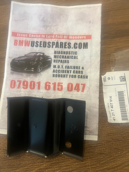 41217407914      BMW 2 series 2018  f48 GRAN TOURER RIGHT C-PILLAR REINFORCEMENT PLATE  7407914  GENUINE