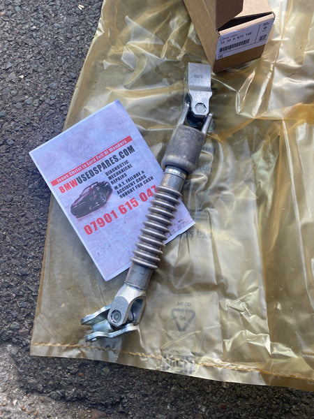 32306872145    BMW 1 2 Series F40 F44 Steering Spindle Column Lower Manual Adjust 6872145  New