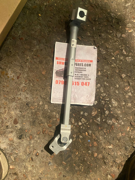 32306862090      Bmw 3 Series  2022 G20 Steering Shaft Spindle   Genuine  new  6862090