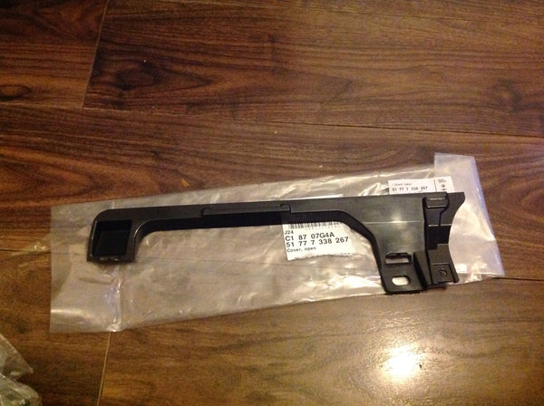 51777338267 Bmw new f45 touier cover neck rear left 2015-2020