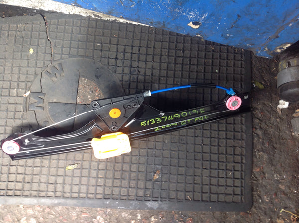 51337490195 Bmw 2series 218 f46 gran tourer